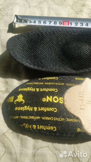 Ортопедические стельки 42