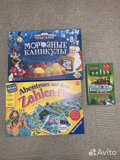 Развивающие игры - математика/устный счет от 6 лет