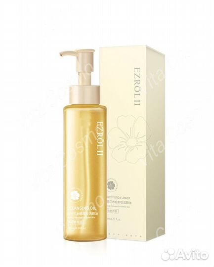 Оптом косметика Гидрофильное масло