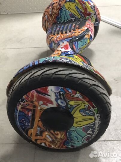 Гироскутер