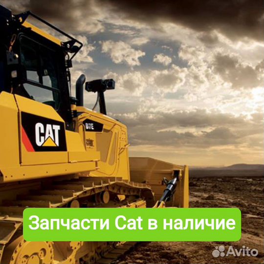 Коленвал+шестерня Caterpillar