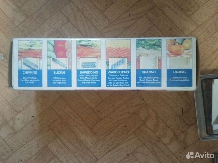 Терка для овощей