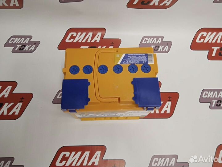 Аккумулятор Атака 60AH 500A 12v