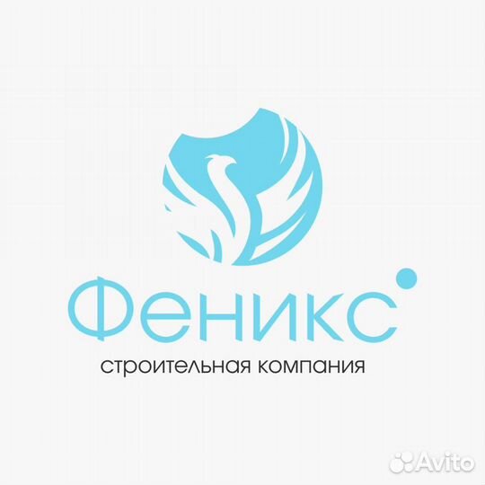 Мастер отделочных работ