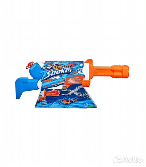 Бластер водный Нерф Суперсокер Твистер