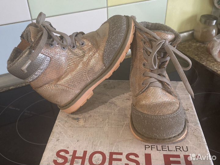 Ботинки для девочки