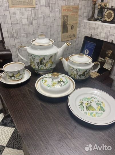 Севиз фарфоровый