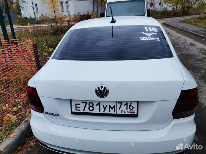 Реклама на авто