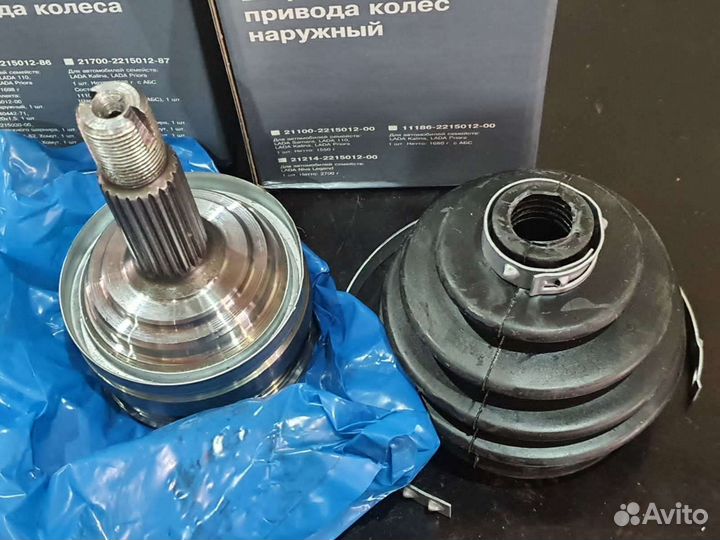 Шрус Наружний Ваз 2109 2110 2114