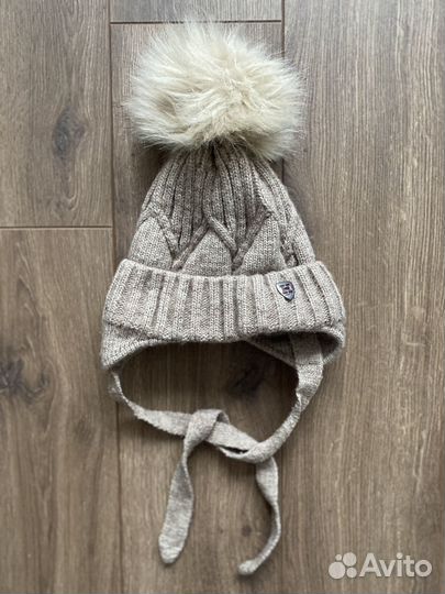 Шапка зимняя