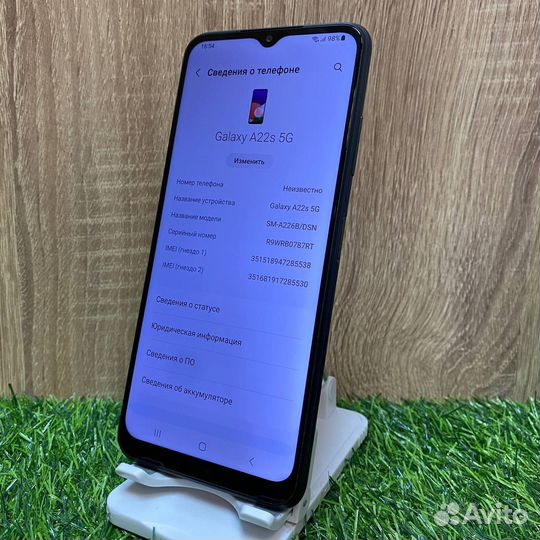 Samsung Galaxy A22s 5G, 4/64 ГБ