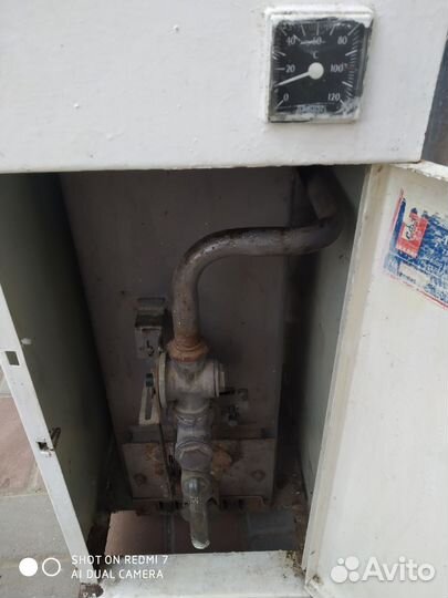 Газовый котёл