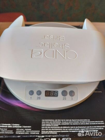 Лампа для маникюра CND Briza
