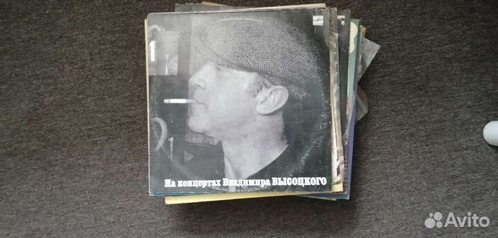 Виниловые пластинки