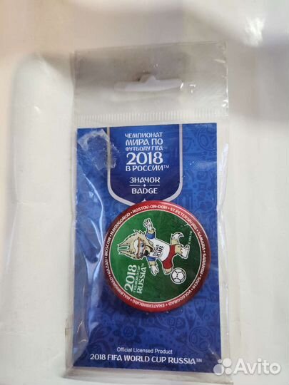 Значек чм мира 2018