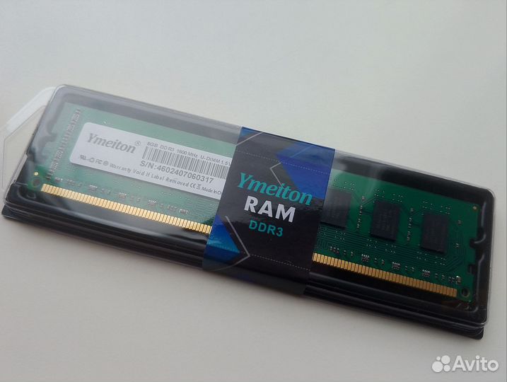 Оперативная память DDR3 8гб