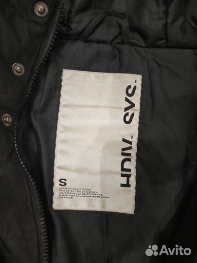 Мужская зимняя куртка