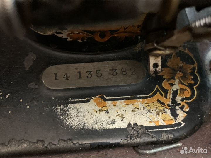 Швейная машинка зингер