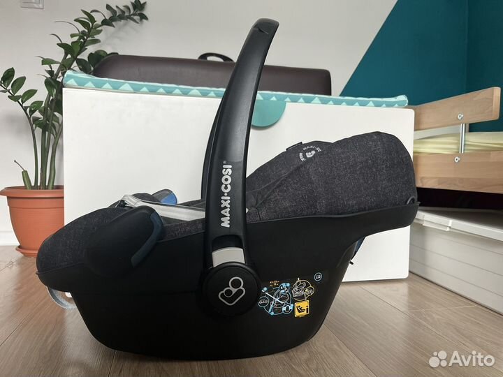 Maxi cosi Pebble Plus