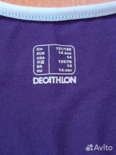 Майка детская Decathlon S