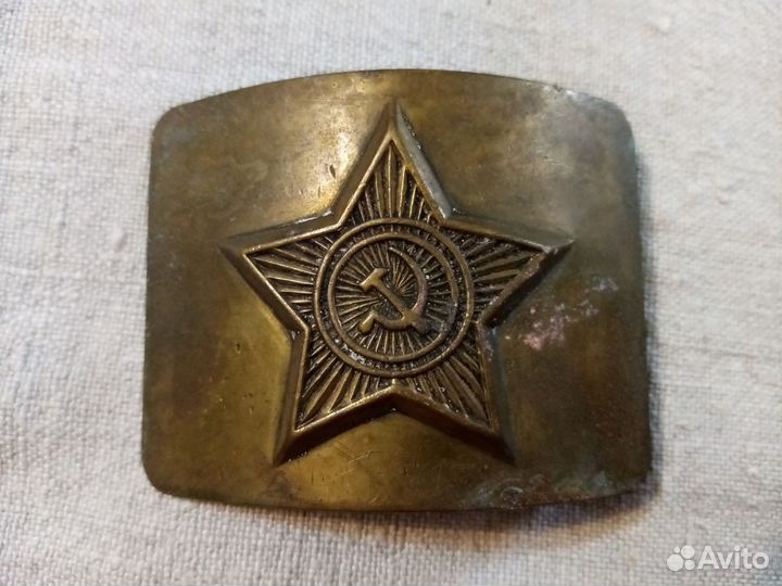 Пряжка, бляха СССР