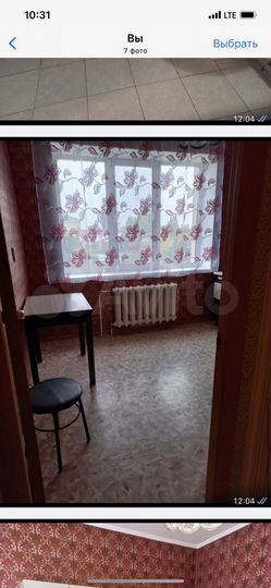 1-к. квартира, 35,2 м², 2/4 эт.