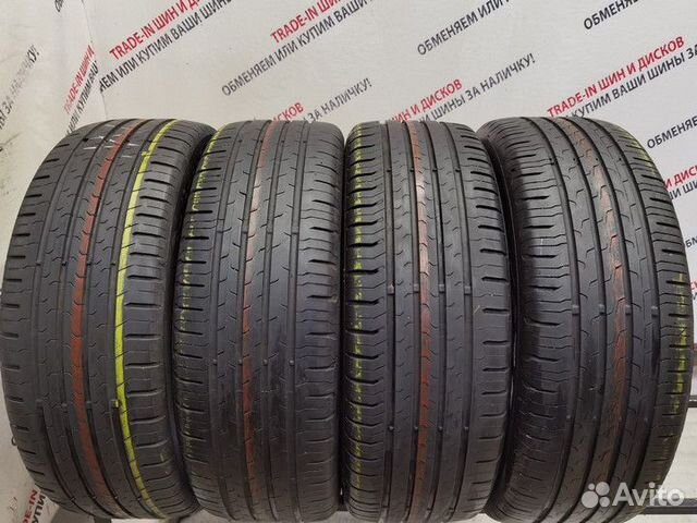 Continental ContiEcoContact 5 195/55 R16 87H