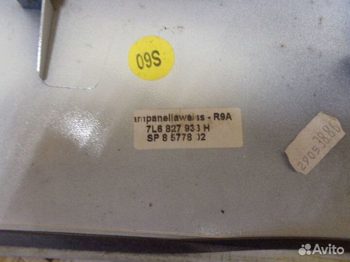 Спойлер (дефлектор) крышки багажника Volkswagen