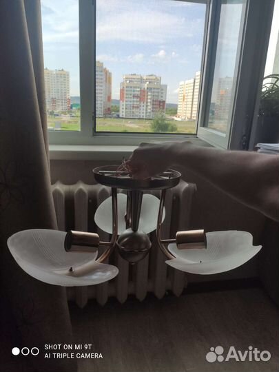 Люстра потолочная