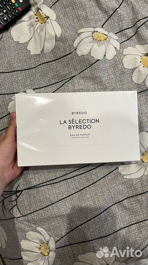 Маска для лица