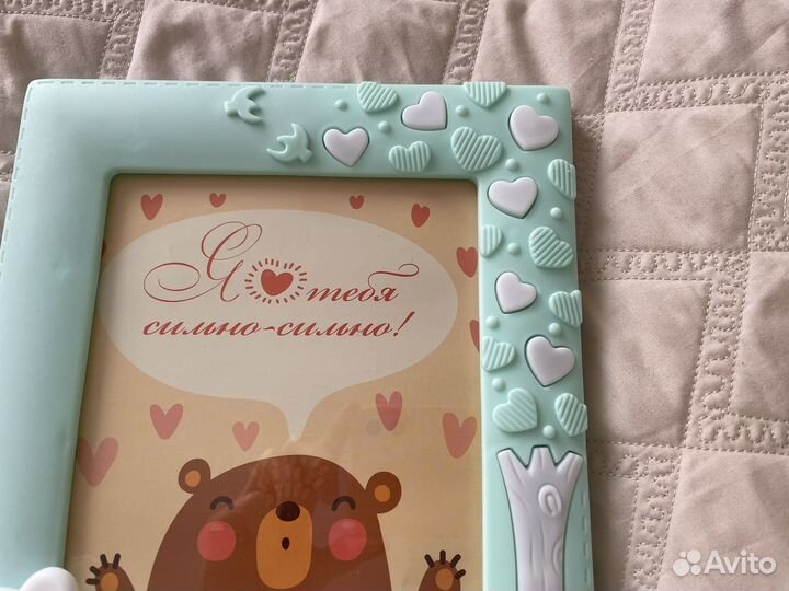 Фоторамка детская бирюзовая с мишкой