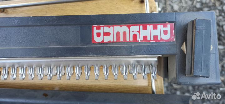 Вязальный аппарат