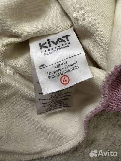 Шапка шлем kivat 4