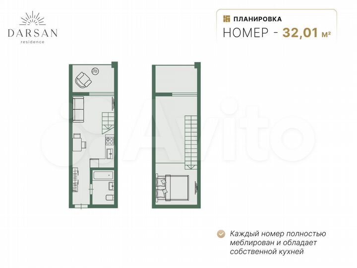 1-к. апартаменты, 33,5 м², 2/8 эт.