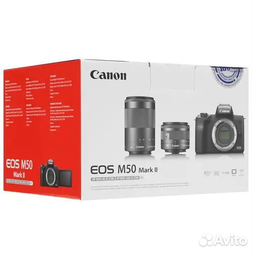 Canon EOS M50 Mark II Kit 15-45mm IS STM + 55-200m