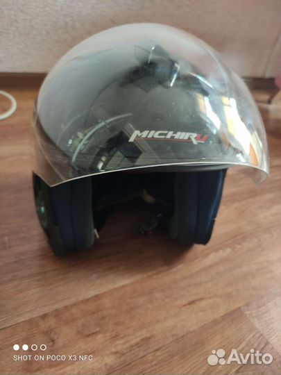 Горнолыжный шлем