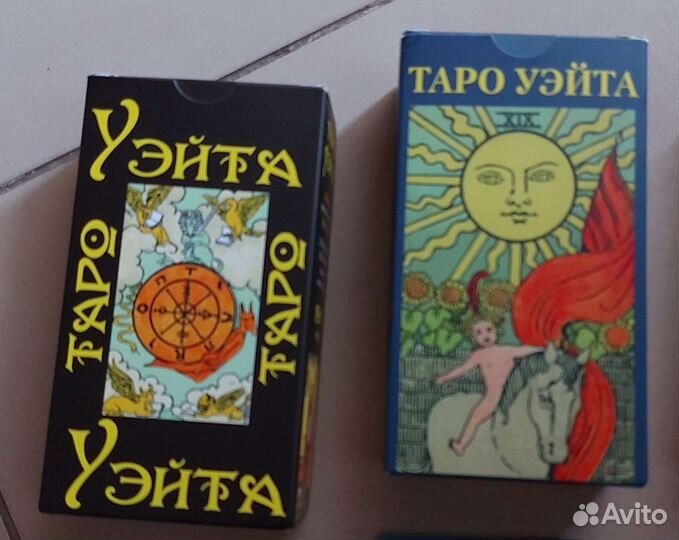 Карты Таро, Ленорман новые