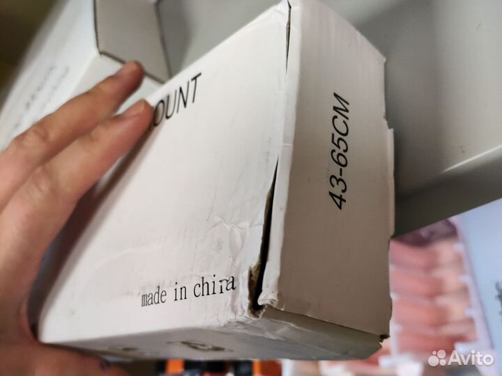 Кронштейн для проектора потолочный настенный