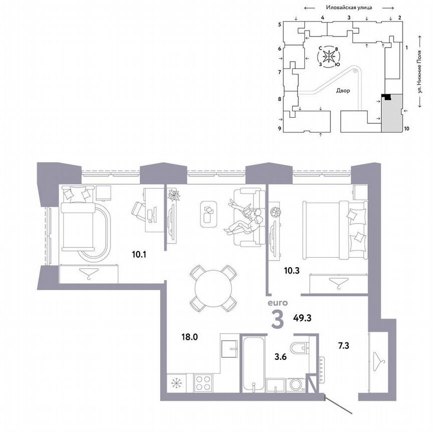 2-к. квартира, 49,3 м², 25/33 эт.