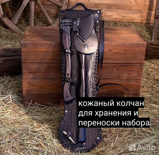 Подарочный набор для шашлыка в кожаном колчане