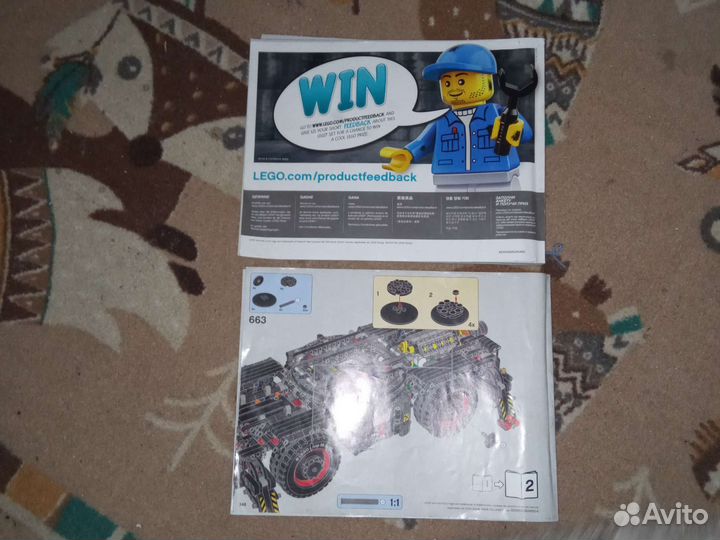 Lego Technic инструкции