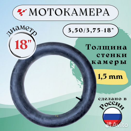 Мотокамера на мотоцикл, скутер 10