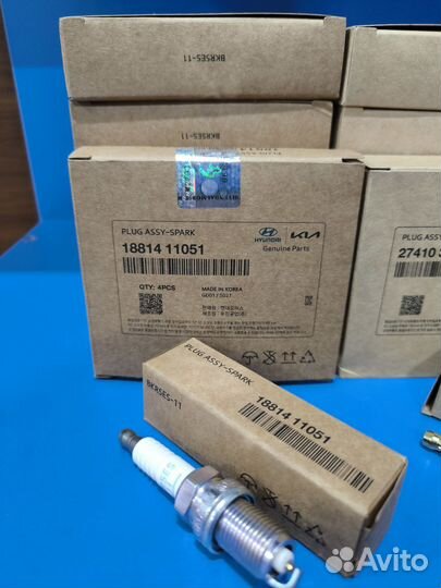 Свечи зажигания Kia Hyundai