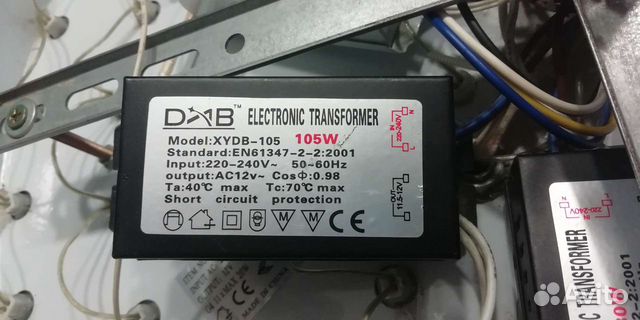 Трансформатор 12v для люстр