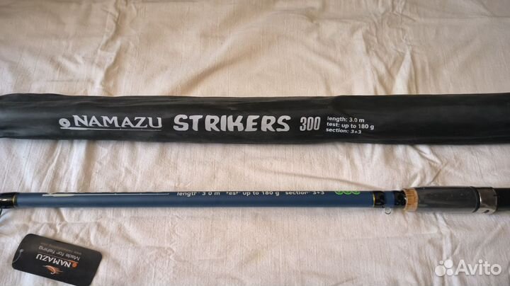 Фидерное удилище