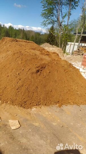 Песок намывной с доставкой