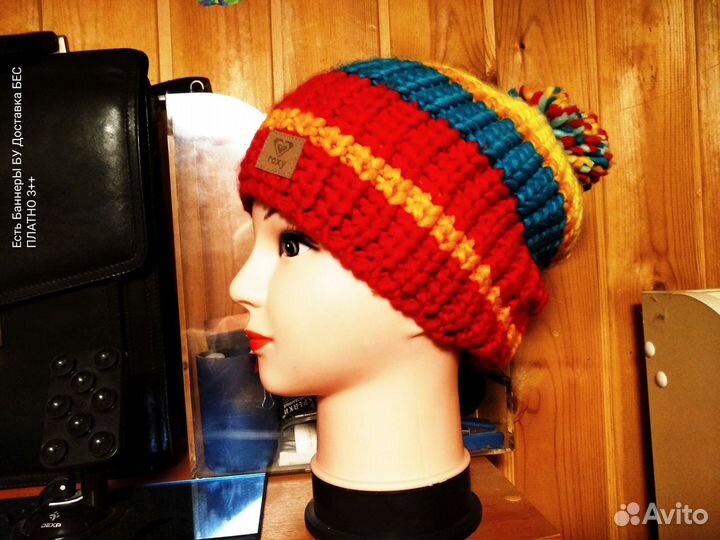 Шап.Яркая.доставка-500