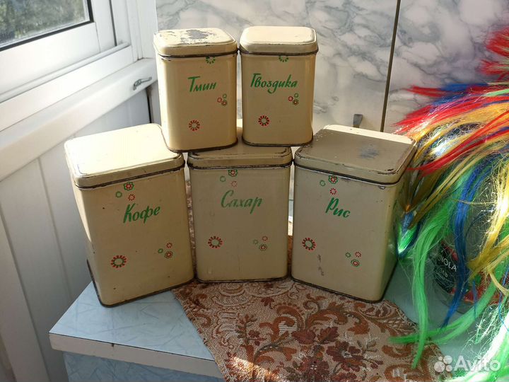 Винтажный набор для специй