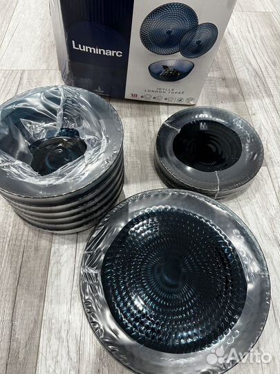 Столовый сервиз luminarc