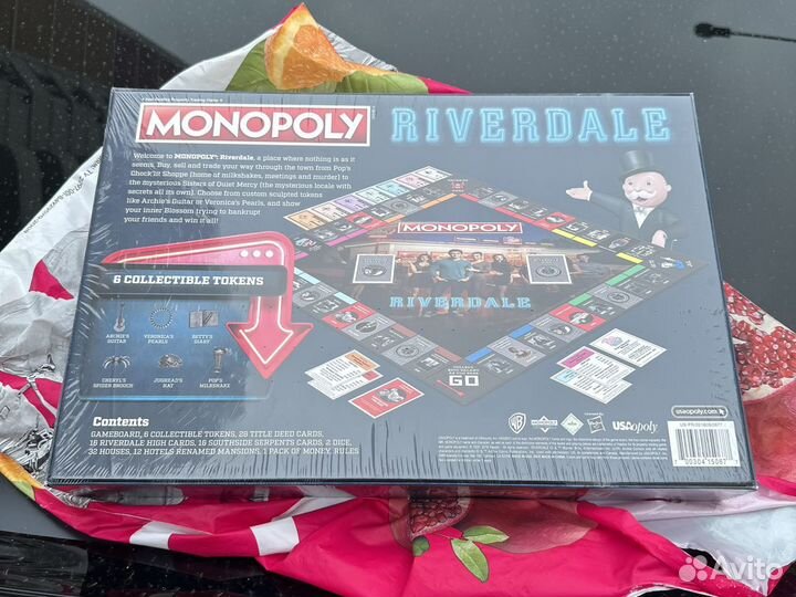 Monopoly Riverdale (collection edition)